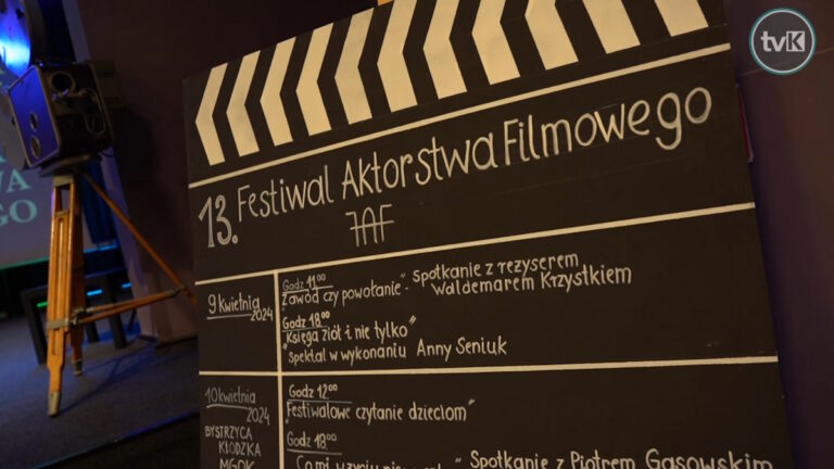 13. Festiwal Aktorstwa Filmowego