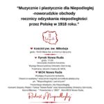 463960991_1006192331518794_7828234114788394850_n