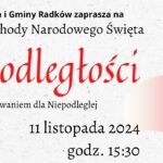 464864142_1126146812850746_8610752795966712698_n-1536×1086