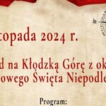 465051326_521896427272655_8999280611509597138_n