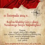 465051326_521896427272655_8999280611509597138_n