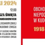 465702983_886199523638958_7881829061972804002_n