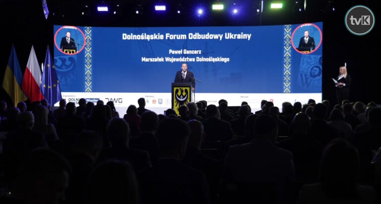 Dolnośląskie Forum Odbudowy Ukrainy