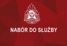 Ruszył nabór do służby przygotowawczej w KP PSP w Kłodzku