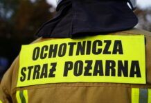Pożar budynku w Wilkanowie. Trwa akcja gaśnicza