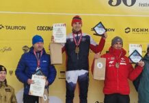 Strażak z KP PSP w Kłodzku ze złotem Mistrzostw Polski w 50. Biegu Piastów