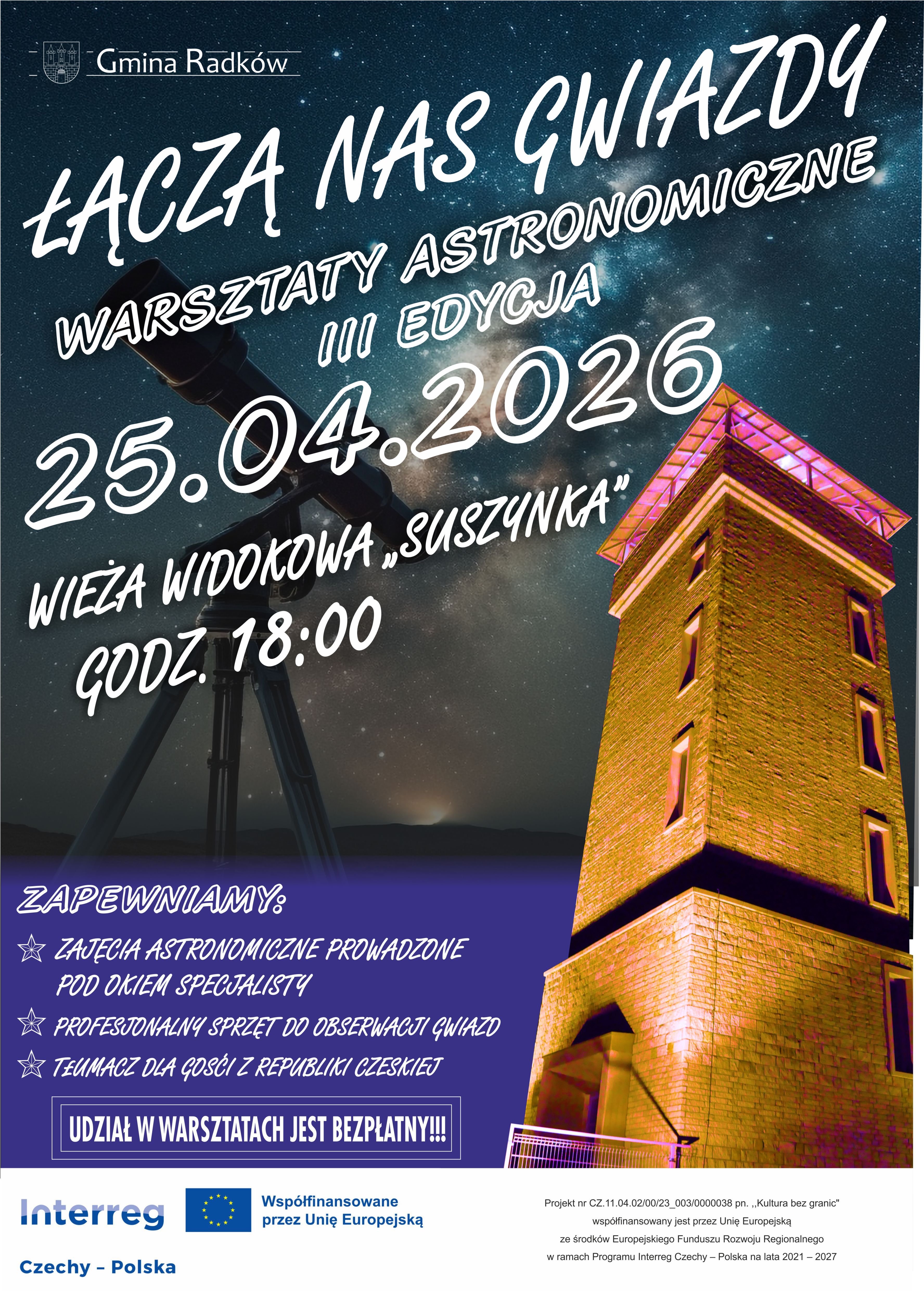 25.04.: warsztaty astronomiczne „Łączą nas gwiazdy”