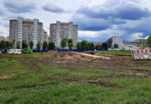 Kłodzko inwestuje w przyszłość najmłodszych mieszkańców