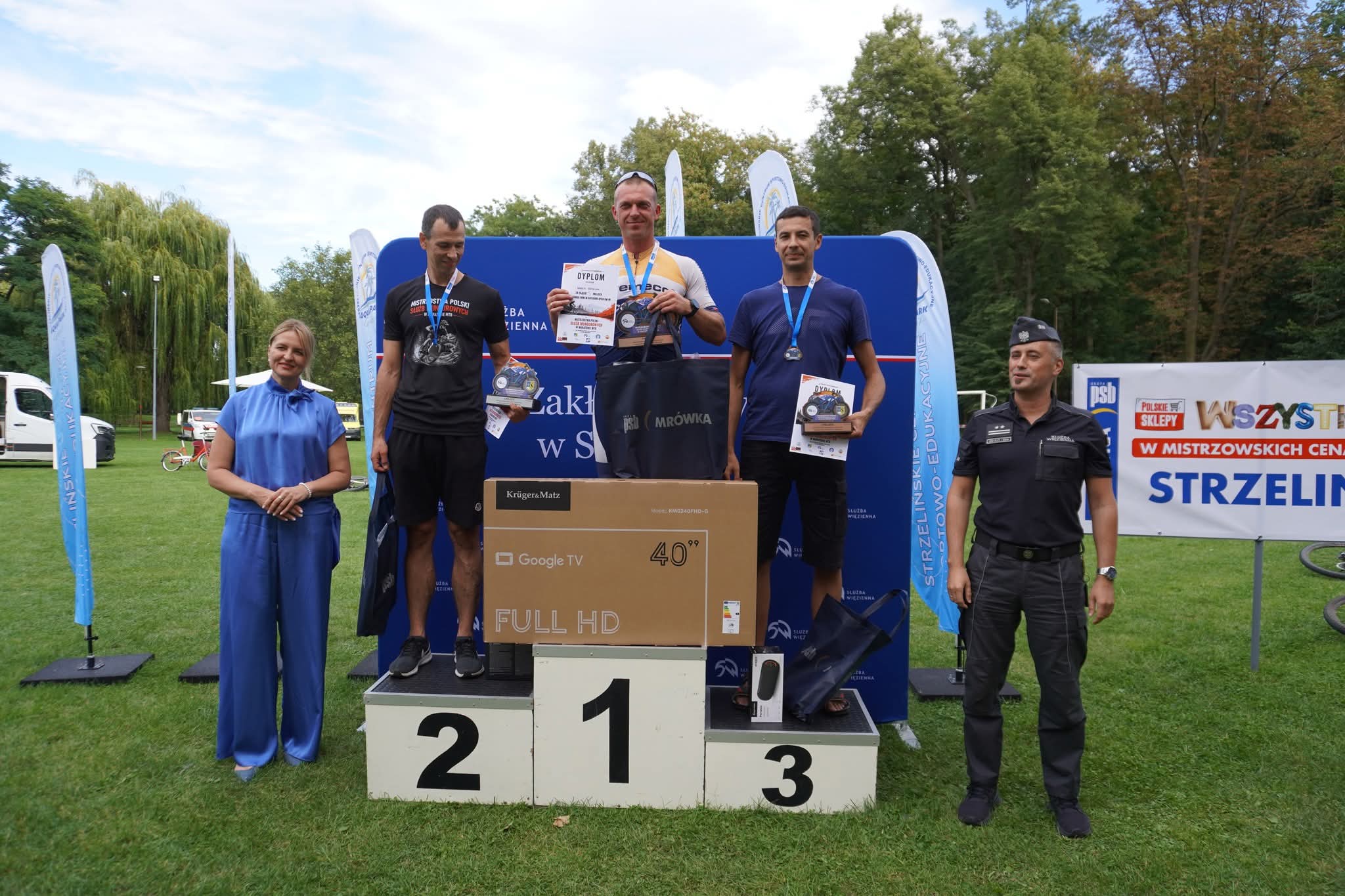 Podporucznik Marek Grzelak mistrzem Polski Służby Więziennej w MTB
