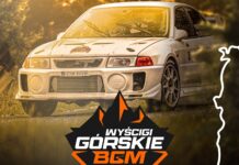 GoAudit BGM Wyścig Górski Złoty Stok – Lądek-Zdrój. W niedzielę, 20 września zamknięta zostanie DW-390